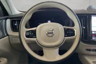 Volvo XC60 din 2025 cu 28.510 km - oferta VOL252888 - foto 11
