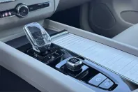 Volvo XC60 din 2025 cu 25.140 km - oferta VOL252893 - foto 13