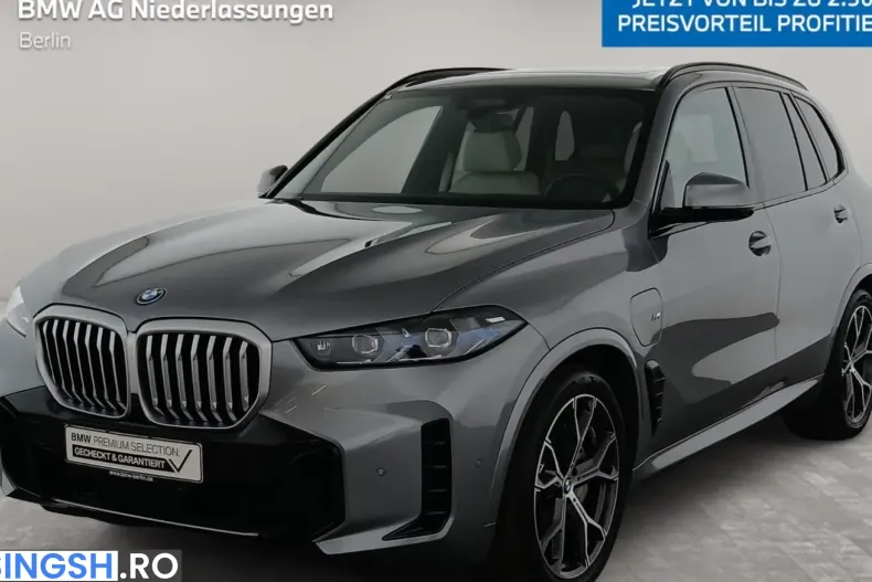BMW X5 (Seria X) din 2025 cu 16.755 km - oferta BMW252940 - foto 2