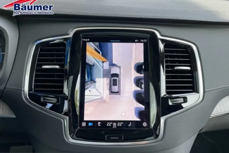 Volvo XC90 din 2024 cu 1.275 km - oferta VOL252946 - foto 21