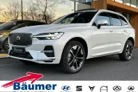 Volvo XC60 din 2025 cu 2.450 km - oferta VOL252950 - foto 1
