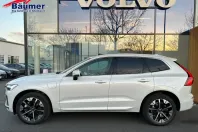 Volvo XC60 din 2025 cu 2.450 km - oferta VOL252950 - foto 2