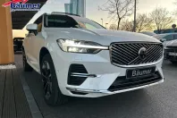 Volvo XC60 din 2025 cu 2.450 km - oferta VOL252950 - foto 6