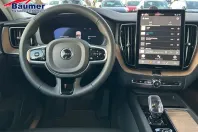 Volvo XC60 din 2025 cu 2.450 km - oferta VOL252950 - foto 17