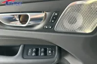 Volvo XC60 din 2025 cu 2.450 km - oferta VOL252950 - foto 27