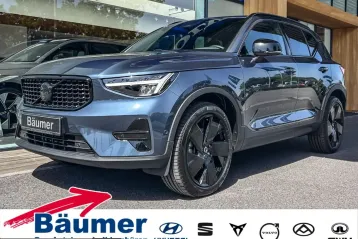 Volvo XC40 din 2025 - oferta VOL252956