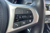 BMW iX3 (Seria X) din 2023 cu 79.000 km - oferta BMW252980 - foto 17