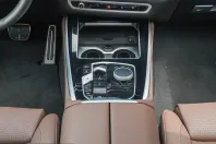 BMW X5 (Seria X) din 2026 cu 24.900 km - oferta BMW253050 - foto 11