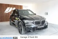 BMW X5 (Seria X) din 2023 cu 86.500 km - oferta BMW253062 - foto 4