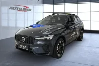 Volvo XC60 din 2025 cu 17.500 km - oferta VOL253095 - foto 1