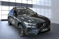 Volvo XC60 din 2025 cu 17.500 km - oferta VOL253095 - foto 4