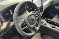 Volvo XC60 din 2025 cu 17.500 km - oferta VOL253095 - foto 10