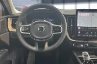 Volvo XC60 din 2025 cu 17.500 km - oferta VOL253095 - foto 16