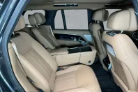 Land Rover Range Rover din 2025 cu 5.000 km - oferta LAN253126 - foto 5