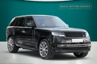 Land Rover Range Rover din 2025 cu 3.400 km - oferta LAN253130 - foto 2
