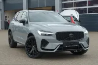 Volvo XC60 din 2025 cu 23.277 km - oferta VOL253159 - foto 1