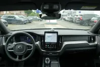 Volvo XC60 din 2025 cu 23.277 km - oferta VOL253159 - foto 12