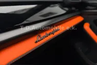 Lamborghini Urus din 2025 cu 18.700 km - oferta LAM253191 - foto 22