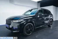 BMW X5 (Seria X) din 2024 cu 30.945 km - oferta BMW253195 - foto 38