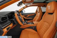 Lamborghini Urus din 2026 cu 1.746 km - oferta LAM253199 - foto 13