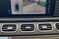 Mercedes-Benz GLS 450 (Clasa GLS) din 2023 cu 59.560 km - oferta MER253214 - foto 13