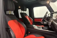 Mercedes-Benz G 450 (Clasa G) din 2024 cu 25.400 km - oferta MER253227 - foto 17