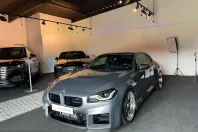 BMW M2 (Seria 2) din 2025 cu 13.900 km - oferta BMW253280 - foto 12