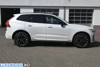 Volvo XC60 din 2025 cu 12.100 km - oferta VOL253282 - foto 7
