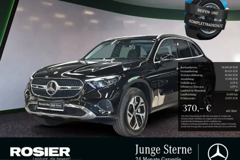 Mercedes-Benz GLC 300 (Clasa GLC) din 2025 cu 13.566 km - oferta MER253368 - foto 1