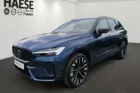 Volvo XC60 din 2025 cu 18.650 km - oferta VOL253369 - foto 1