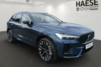 Volvo XC60 din 2025 cu 18.650 km - oferta VOL253369 - foto 3