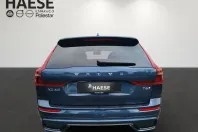 Volvo XC60 din 2025 cu 18.650 km - oferta VOL253369 - foto 6