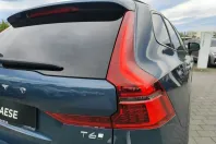 Volvo XC60 din 2025 cu 18.650 km - oferta VOL253369 - foto 15