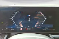 BMW 520 (Seria 5) din 2025 cu 26.138 km - oferta BMW253380 - foto 10