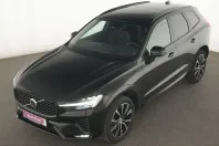 Volvo XC60 din 2022 cu 58.376 km - oferta VOL253459 - foto 9
