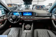 Mercedes-Benz GLS 600 (Clasa GLS) din 2025 cu 28.622 km - oferta MER253465 - foto 8