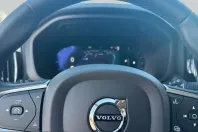 Volvo XC60 din 2024 cu 19.274 km - oferta VOL253483 - foto 12