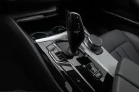 BMW 520 (Seria 5) din 2023 cu 60.466 km - oferta BMW253487 - foto 19