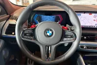 BMW XM (Seria X) din 2025 cu 16.637 km - oferta BMW253520 - foto 17