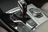 BMW X4 (Seria X) din 2021 cu 70.000 km - oferta BMW253548 - foto 24