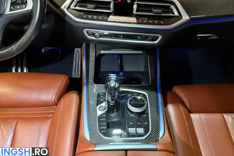 BMW X5 (Seria X) din 2023 cu 56.440 km - oferta BMW253552 - foto 20