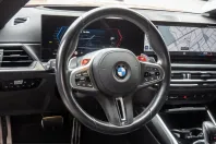 BMW M2 (Seria 2) din 2023 cu 43.900 km - oferta BMW253557 - foto 8