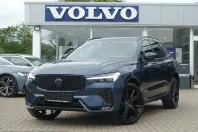 Volvo XC60 din 2025 cu 27.496 km - oferta VOL253561 - foto 1