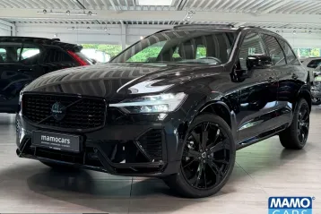 Volvo XC60 din 2025 - oferta VOL253562