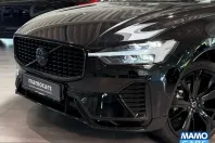 Volvo XC60 din 2025 cu 12.868 km - oferta VOL253562 - foto 9