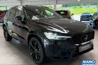 Volvo XC60 din 2025 cu 12.868 km - oferta VOL253562 - foto 15