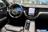 Volvo XC60 din 2025 cu 12.868 km - oferta VOL253562 - foto 21