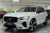 Volvo XC60 din 2025 cu 39.228 km - oferta VOL253564 - foto 2