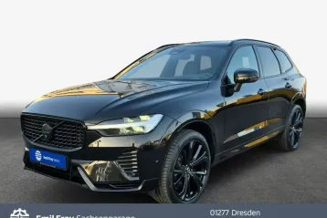 Volvo XC60 din 2025 - oferta VOL253565