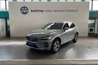 Volvo XC60 din 2025 cu 12.269 km - oferta VOL253566 - foto 32